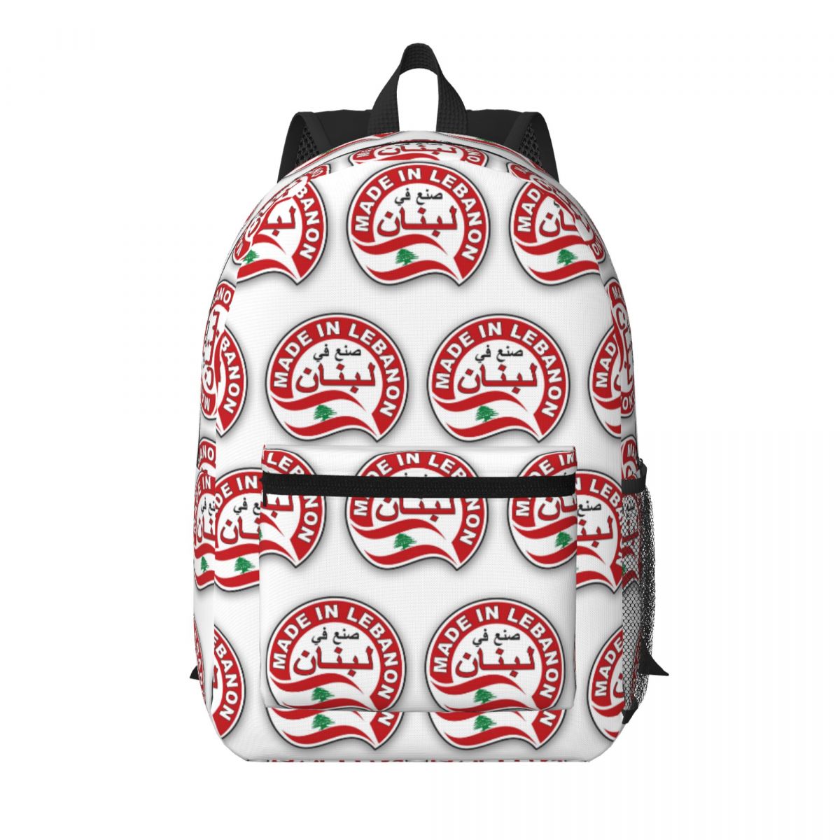 Women Bags Lebanon - Lübnan Suluboya Lübnan Bayrağı Lübnan Kıyafeti