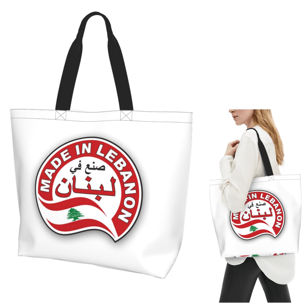 Women Bags Lebanon - Lübnan Suluboya Lübnan Bayrağı Lübnan Kıyafeti