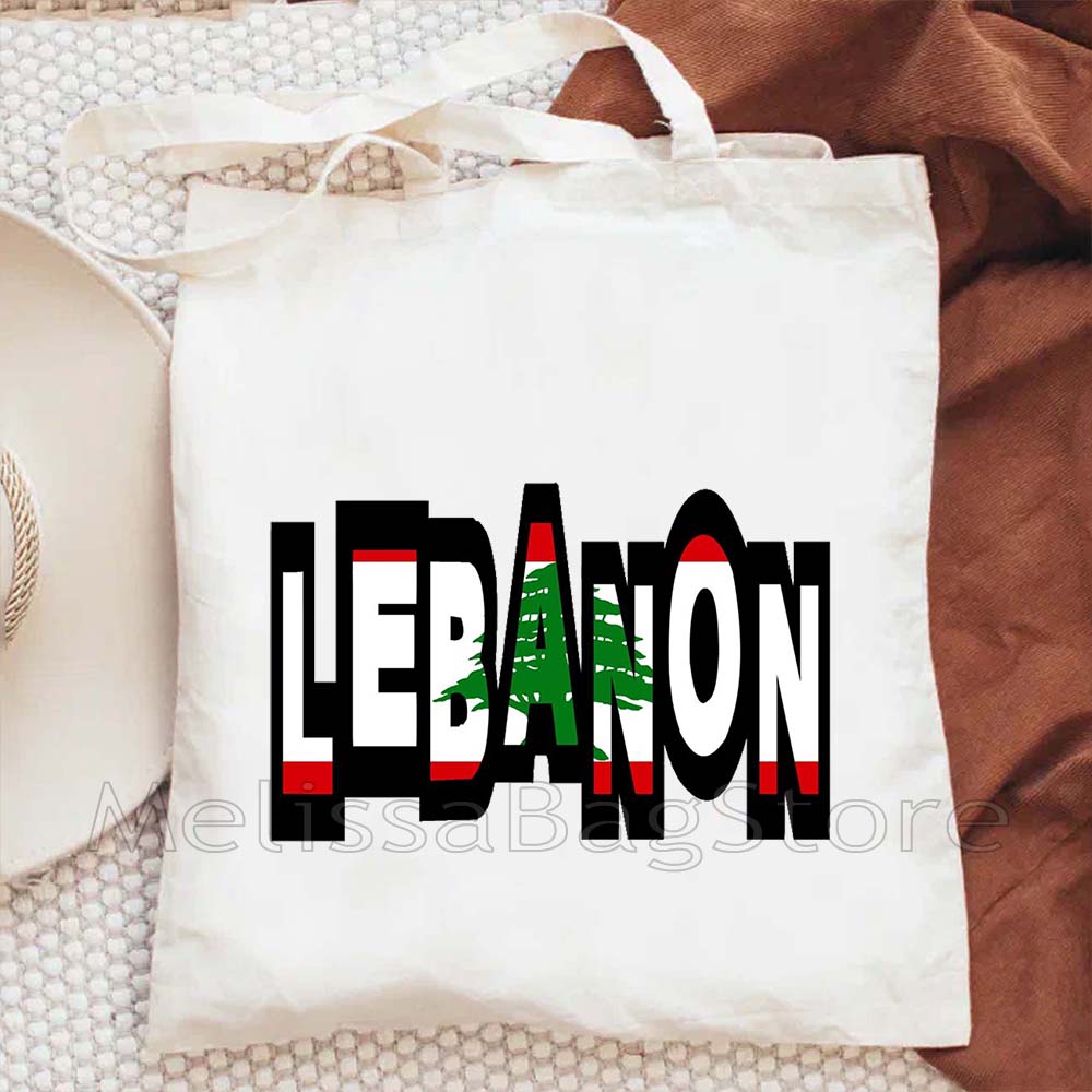 Aşk Beyrut Lübnan Lübnan Bayra - Women Bags Lebanon incelemesi ve fiyatı