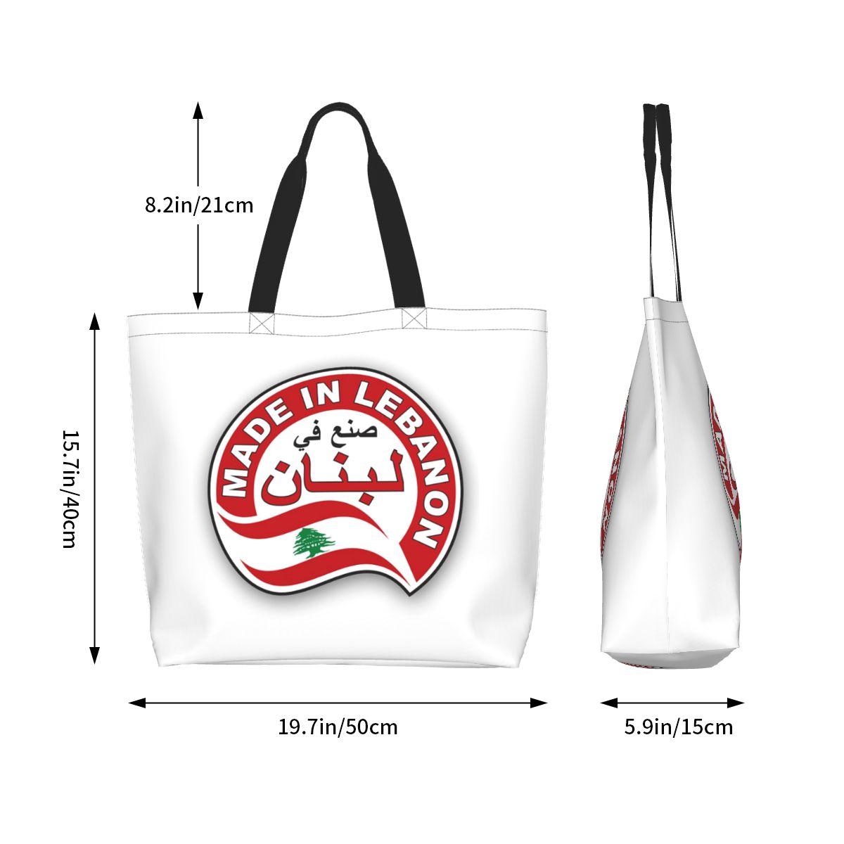 Lübnan Suluboya Lübnan Bayrağı - Women Bags Lebanon incelemesi ve fiyatı