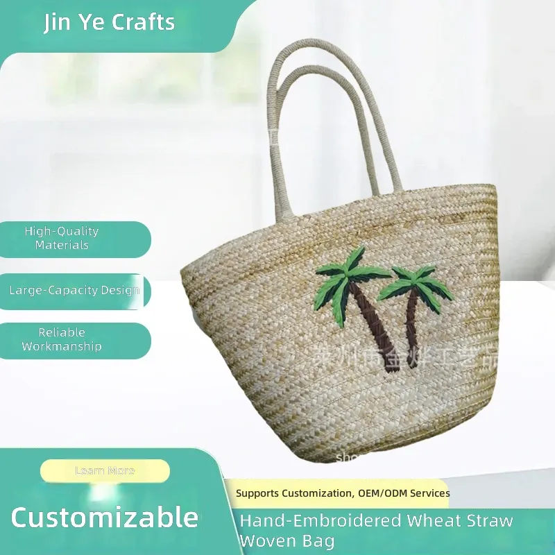El yapımı işlemeli buğday sama - Women Bags Manufacturer incelemesi ve fiyatı