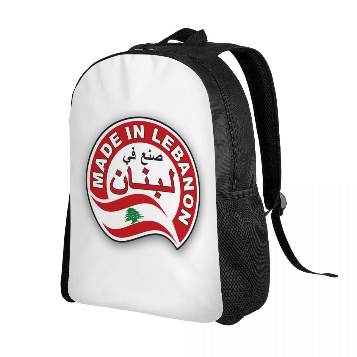 Lübnan Suluboya Lübnan Bayrağı - Women Bags Lebanon incelemesi ve fiyatı
