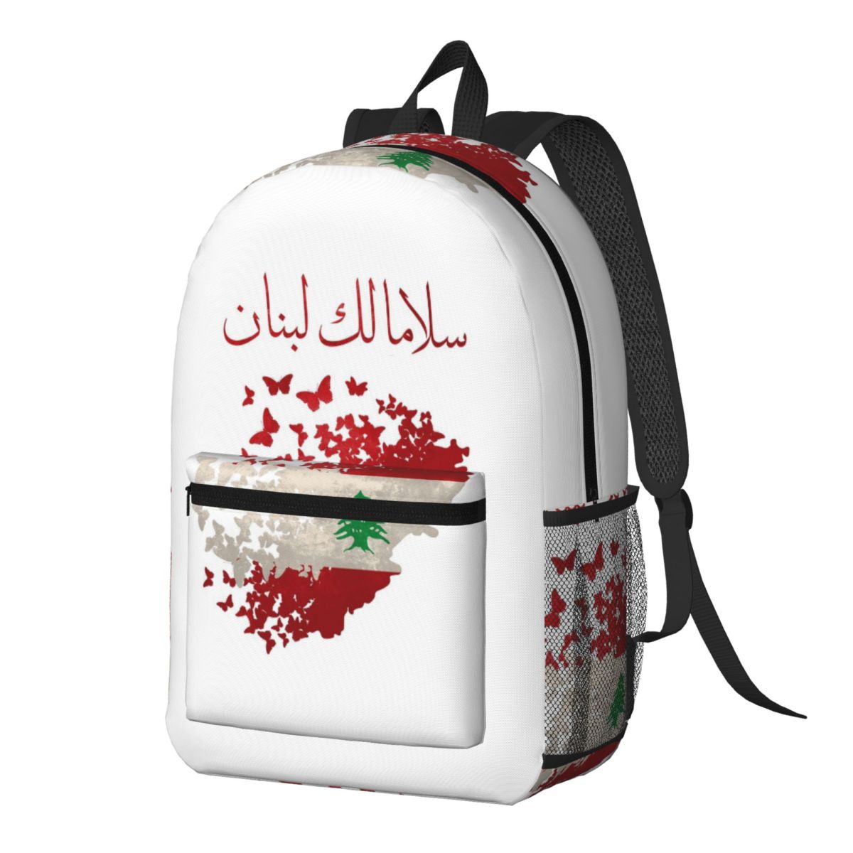 Barış Lübnan'a Gelsebilir Sırt - Women Bags Lebanon incelemesi ve fiyatı